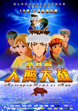 伊人狠狠色丁香综合尤物